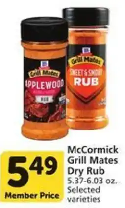 Albertsons McCormick Grill Mates Dry Rub offer