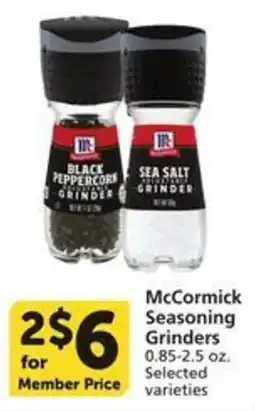 Albertsons McCormick Seasoning Grinders offer
