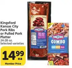 Albertsons Kingsford Kansas City Pork Ribs or Pulled Pork Platter offer