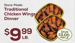 DeCicco & Sons Traditional Chicken Wings Dinner offer