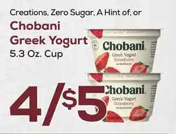 DeCicco & Sons Chobani Greek Yogurt offer