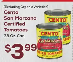 DeCicco & Sons Cento San Marzano Certified Tomatoes offer