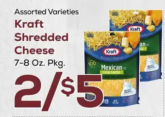 DeCicco & Sons Kraft Shredded Cheese offer