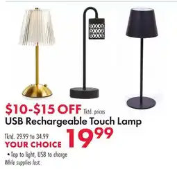 Boscov's USB Rechargeable Touch Lamp offer