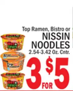 C Town NISSIN NOODLES offer
