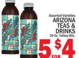 C Town ARIZONA TEAS & DRINKS offer