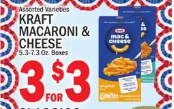 C Town Kraft Macaroni & Cheese offer