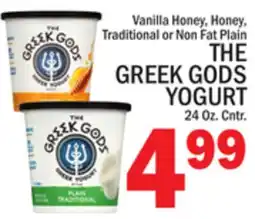C Town THE GREEK GODS YOGURT 24 Oz. Cntr offer