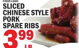 C Town Sliced Chinese Style Pork Spare Ribs offer