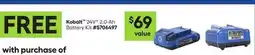 Lowe's 24V 2.0-Ah Battery Kit offer