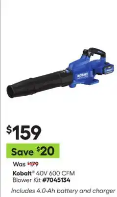 Lowe's 40V 600 CFM Blower Kit offer