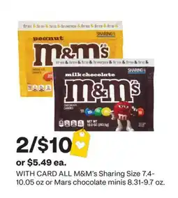 CVS ALL M&M's Sharing Size 7.4-10.05 oz or Mars chocolate minis 8.31-9.7 oz offer