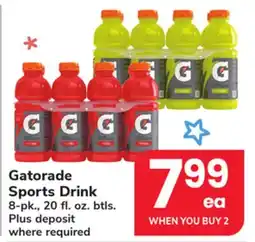 ACME Gatorade Sports Drink offer