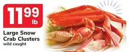 ACME Large Snow Crab Clusters offer
