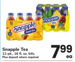 ACME Snapple Tea offer