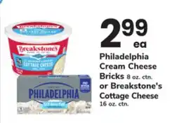 ACME Philadelphia Cream Cheese Bricks 8 oz. ctn. or Breakstone's Cottage Cheese 16 oz. ctn offer