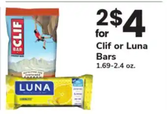 ACME Clif or Luna Bars offer