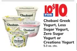 ACME Chobani Greek Yogurt, Less Sugar Yogurt, Zero Sugar Yogurt or Creations Yogurt offer