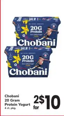ACME Chobani 20 Gram Protein Yogurt offer