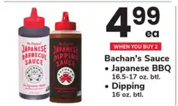 ACME Bachan's Sauce offer