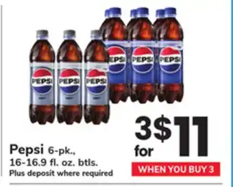 ACME Pepsi offer