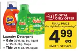 ACME Laundry Detergent • Gain 39 fl. oz. btls. liquid • Tide 29 fl. oz. btls. liquid offer