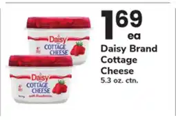 ACME Daisy Brand Cottage Cheese offer