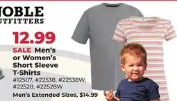 Runnings Noble Outfitters Men's or Women's Short Sleeve T-Shirts offer