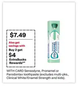 CVS Sensodyne, Pronamel or Parodontax toothpaste offer