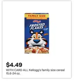 CVS ALL Kellogg's family size cereal 15.6-24 oz offer