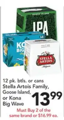 Pete's Fresh Market Stella Artois Family, Goose Island, or Kona Big Wave offer