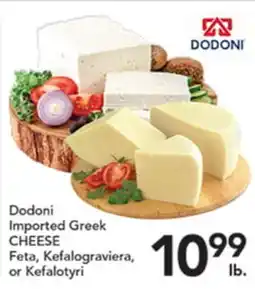 Pete's Fresh Market Dodoni Imported Greek CHEESE offer
