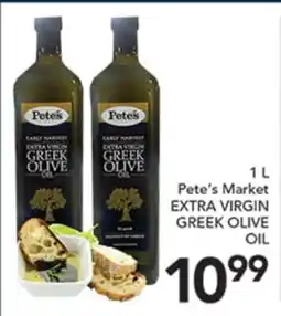 Pete's Fresh Market Pete's Market EXTRA VIRGIN GREEK OLIVE OIL offer