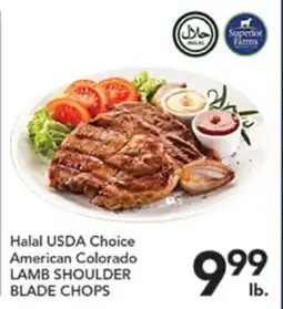 Pete's Fresh Market Halal USDA Choice American Colorado LAMB SHOULD BLADE CHOPS offer