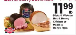 Safeway Dietz & Watson Hot & Honey Chicken or Maple & Honey Ham offer