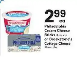 Safeway Philadelphia Cream Cheese Bricks or Breakstone's Cottage Cheese offer