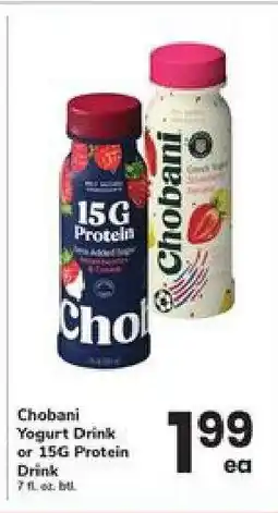 Safeway Chobani Yogurt Drink or 15G Protein Drink offer