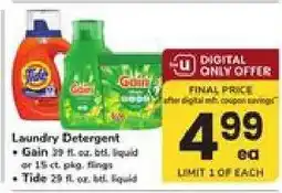 Safeway Laundry Detergent offer