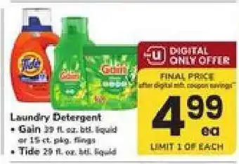 Safeway Laundry Detergent offer