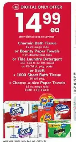 Safeway Charmin Bath Tissue or Bounty Paper Towels or Tide Laundry Detergent or Scott offer