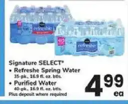 Safeway Signature Select Water offer
