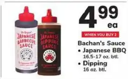 Safeway Bachan's Sauce offer