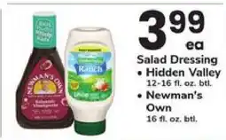 Safeway Salad Dressing offer