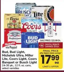 Safeway Bud, Bud Light, Michelob Ultra, Miller Lite, Coors Light, Coors Banquet or Busch Light offer