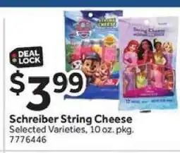 Stop&Shop Schreiber String Cheese offer