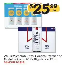 Winn Dixie 24 Pk Michelob Ultra, Corona Premier or Modelo Oro or 12 Pk High Noon 12 oz offer