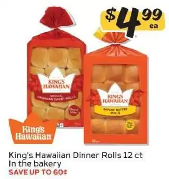 Winn Dixie King's Hawaiian Dinner Rolls 12 ct offer