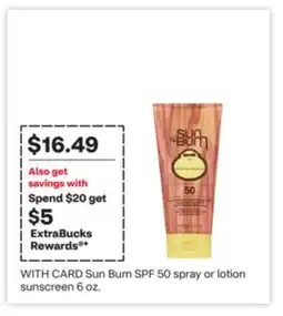 CVS Sun Bum SPF 50 spray or lotion sunscreen offer