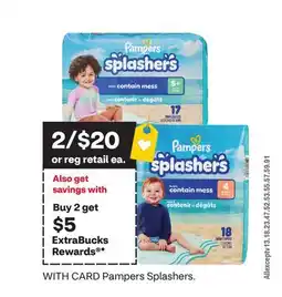 CVS Pampers Splashers offer