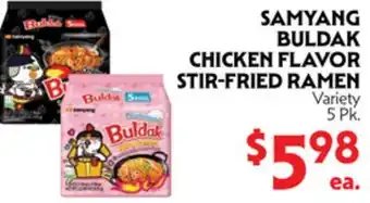La Chiquita Food Market SAMYANG BULDAK CHICKEN FLAVOR STIR-FRIED RAMEN offer